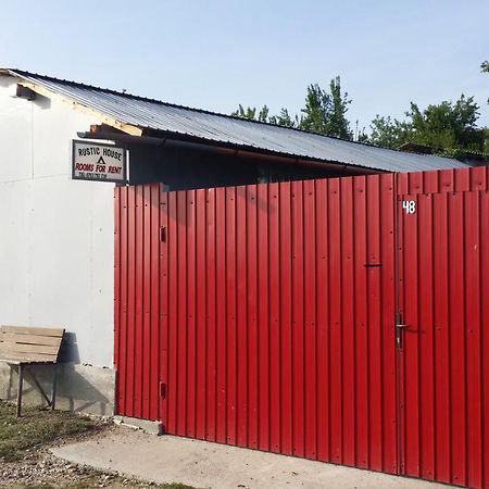 شقة Rustic House Turnu Măgurele المظهر الخارجي الصورة